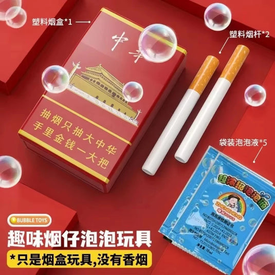Portable Creative Bubble Blower Toy Novelty Storage Box Design Funny Party Photo Prop Interesting Prank Holiday Gift For Friends Daily Entertainment