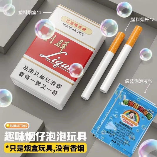 Portable Creative Bubble Blower Toy Novelty Storage Box Design Funny Party Photo Prop Interesting Prank Holiday Gift For Friends Daily Entertainment